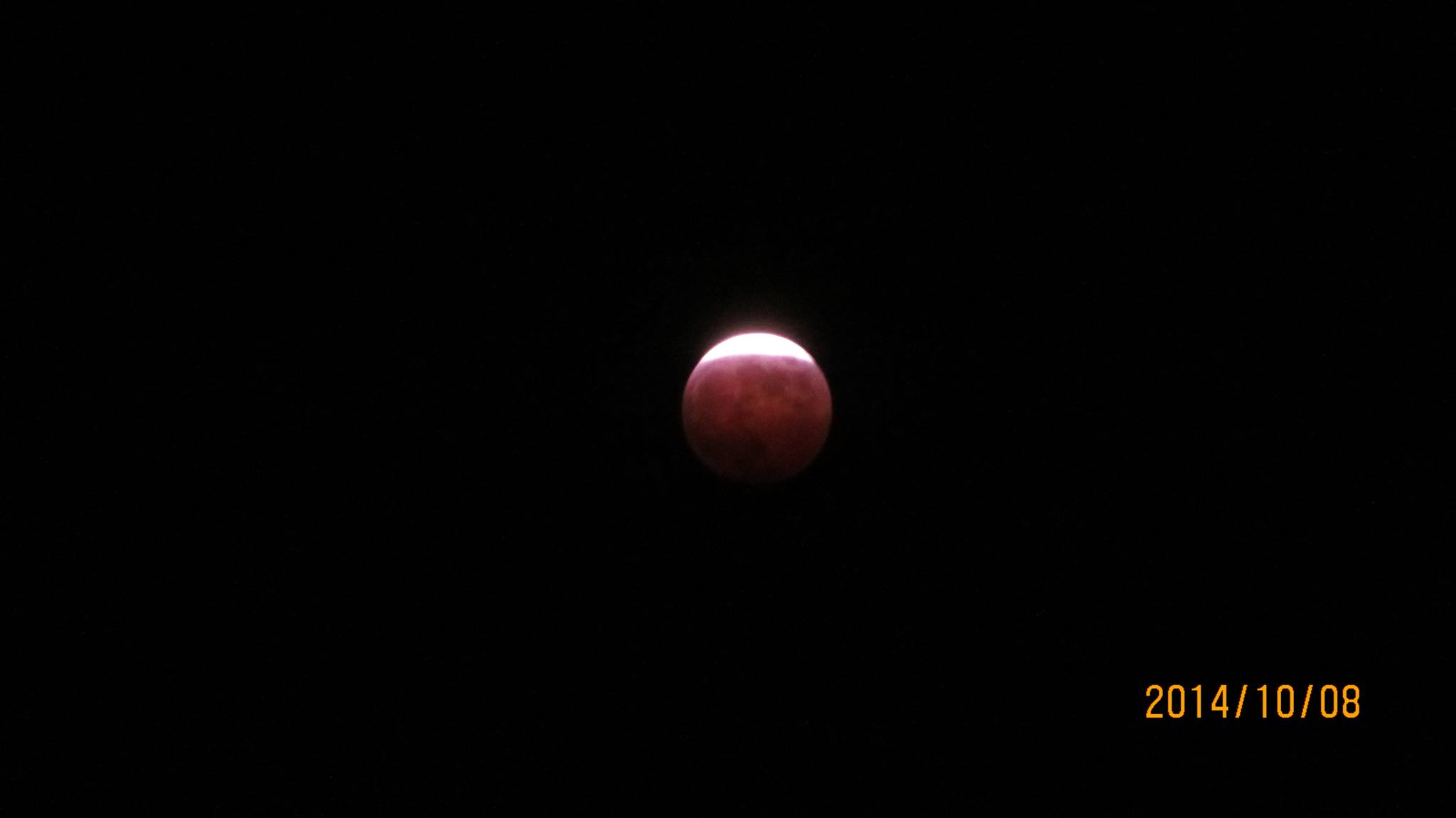 Lunar eclipse Japan
