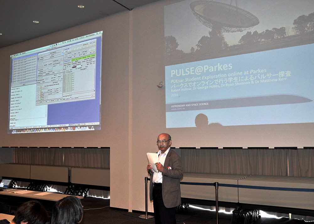 Dr Kameya Osamu from NAOJ launching the PULSE@Parkes session at Sendai Astronomical Observatory.