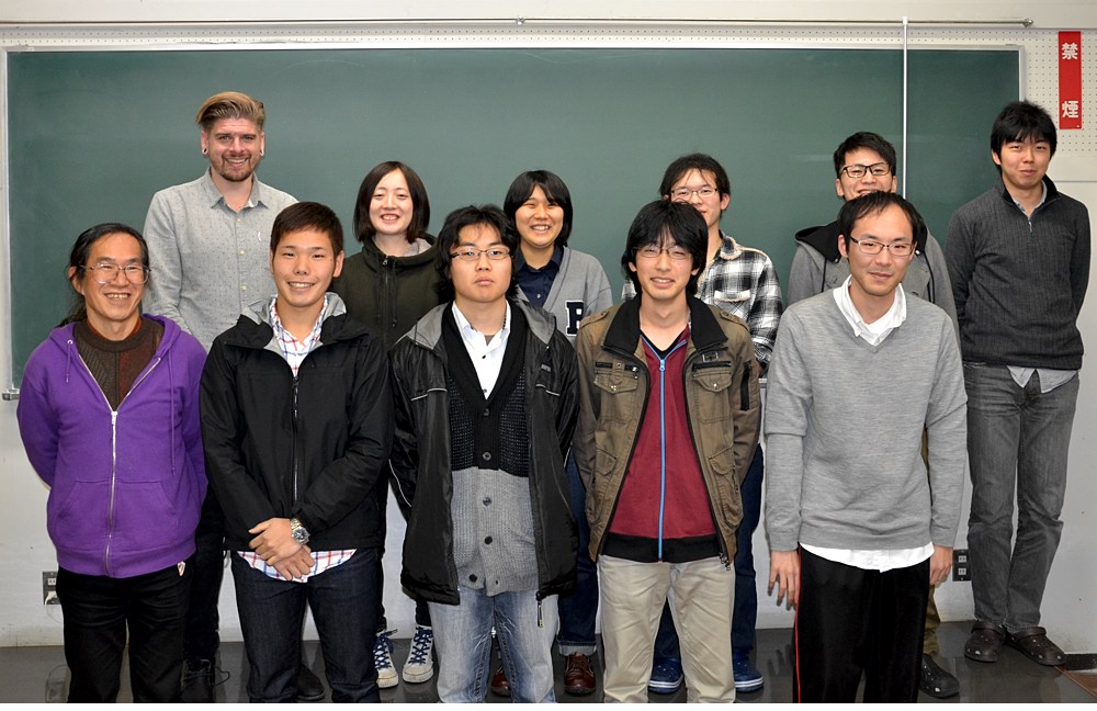 Staff at students at Yamagata University.